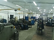 Изготовление Изготовление